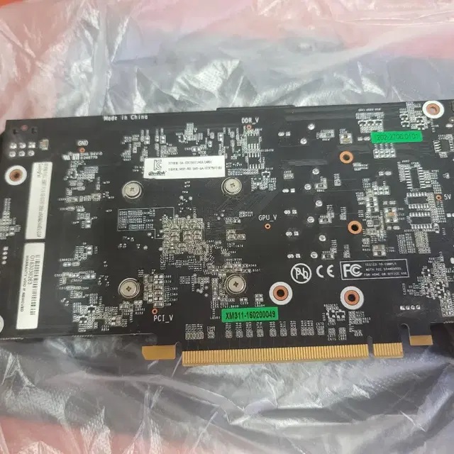 이엠텍 GTX750ti GDDR5 1G