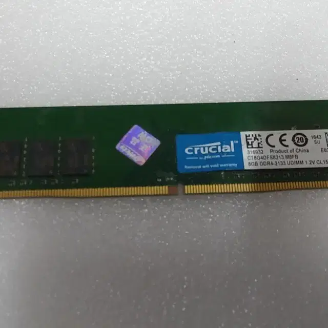 cruclal DDR4 2133 8GB  메모리