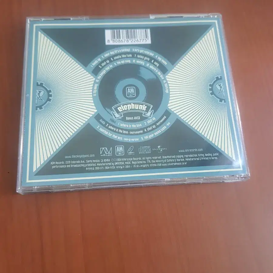 흑인음악 힙합씨디 Black Eyed Peas 힙합cd Hiphopcd