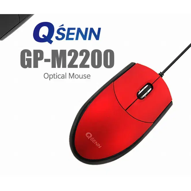 [무료배송/새상품] 큐센 GP-M2200 유선 마우스