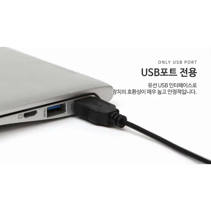 [무료배송/새상품] 큐센 GP-M2200 유선 마우스