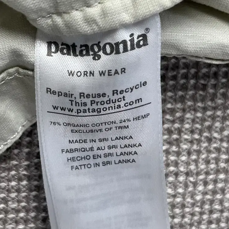 [PATAGONIA] 파타고니아 CANYON 코튼 후드집업