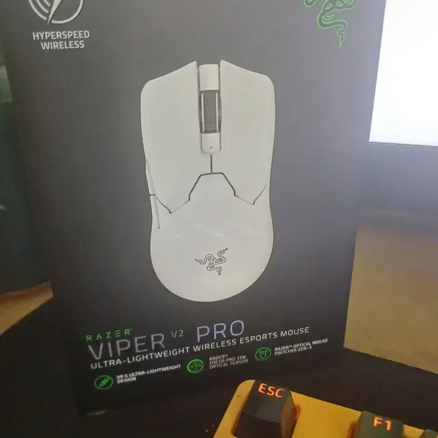 레이져 viper v2pro