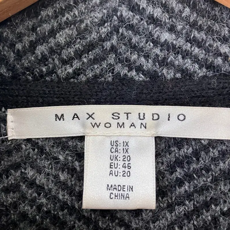 MAX STUDIO 가디건 | Women