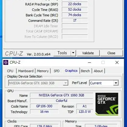 라이젠  3600 gtx1060  배그 컴퓨터 본체