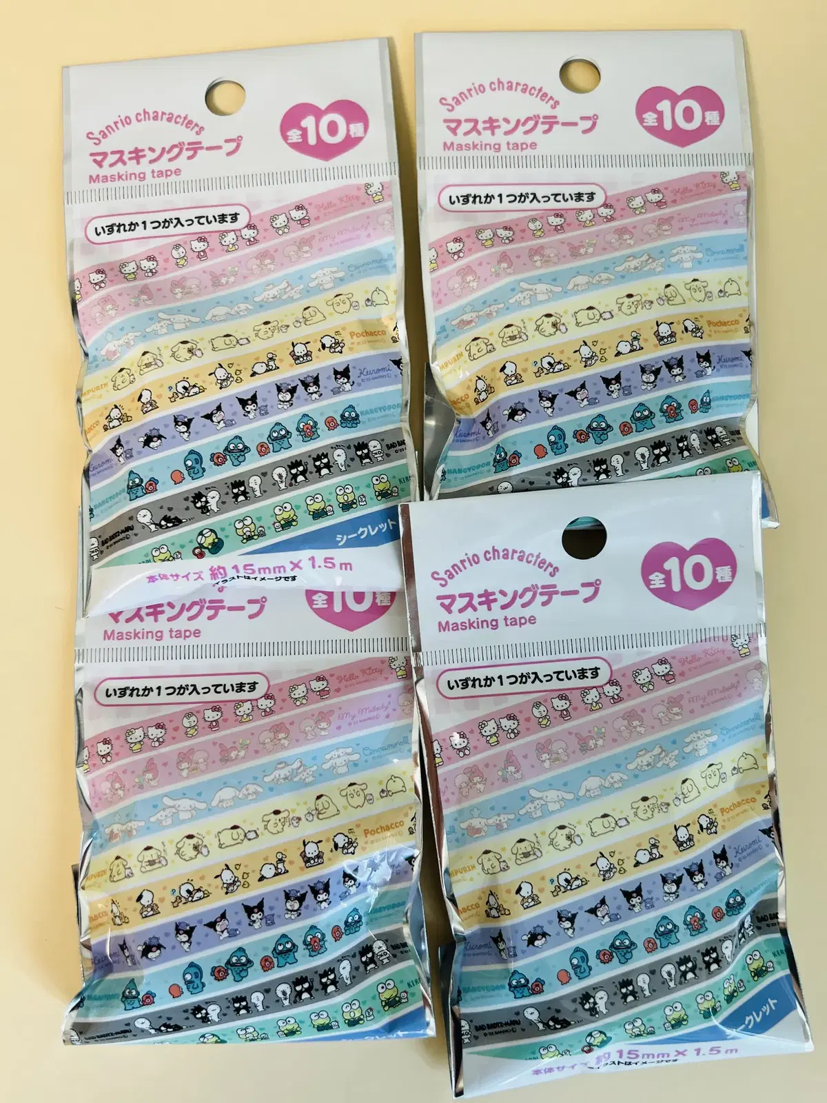 [Japan Original] Sanrio Random Masking Tape