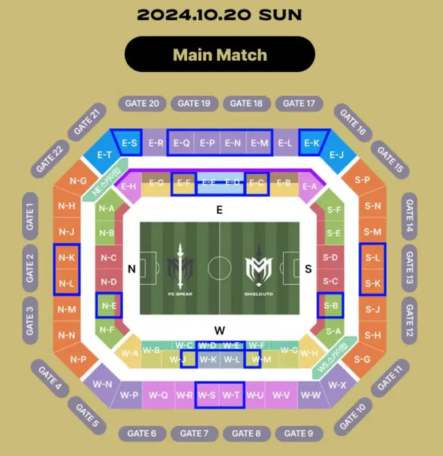 피파 아이콘매치  10월 20일 메인매치 E-H 2연석 팝니다