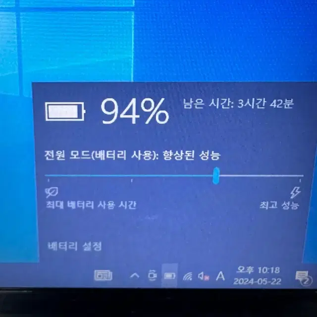 (삼성 ssd) 삼성 노트북 NT350U2B i5 2세대 부품용