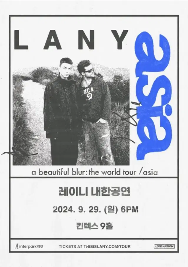 Lany 레이니 내한 얼리 엔트리 20번대 양도해요!!!!!!