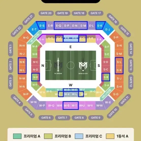 아이콘매치 3등석 2연석