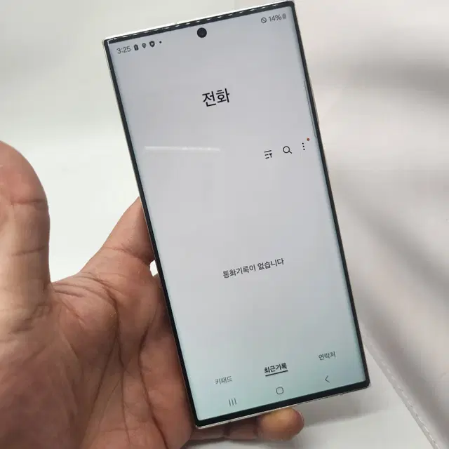 갤럭시S23울트라 512GB 화이트 팝니다