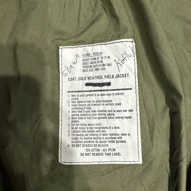 US army 오리지널 m65 필드 야상 자켓L-XL