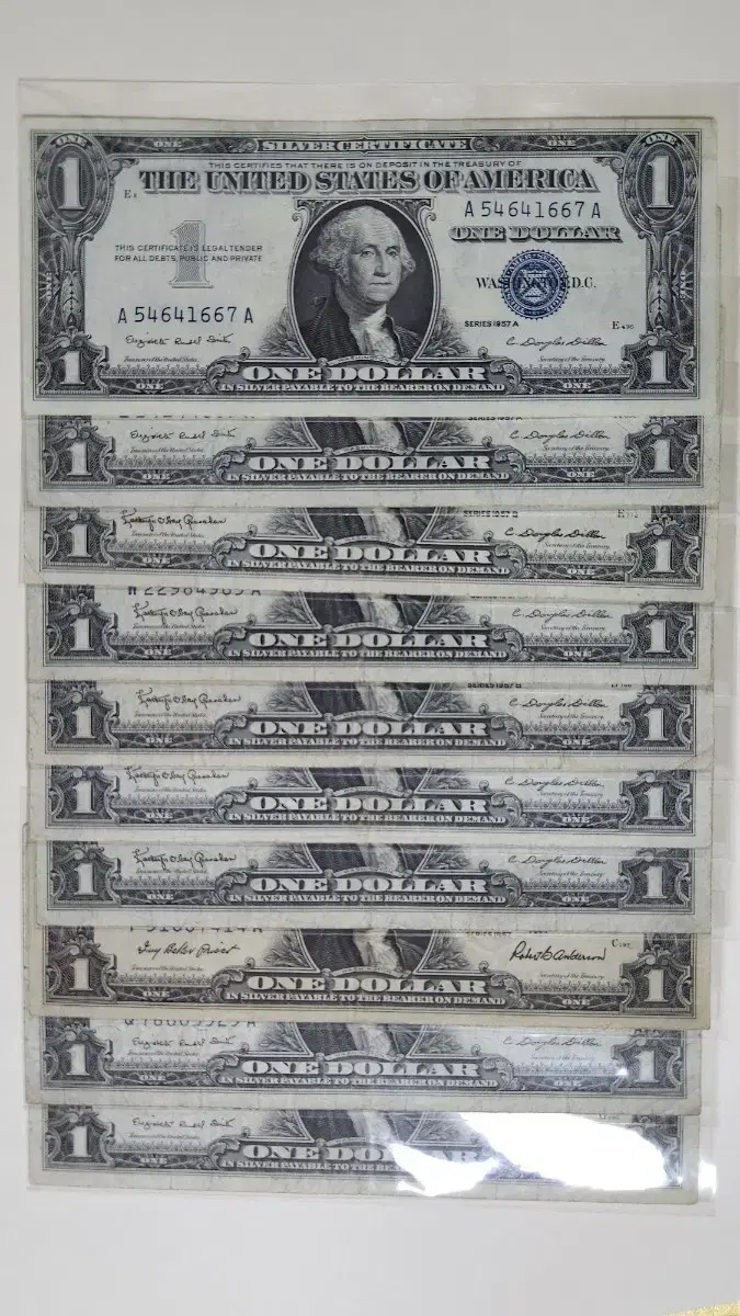 US 1957 $1 (10 sheets bulk - *Includes 1 sheet of AA))