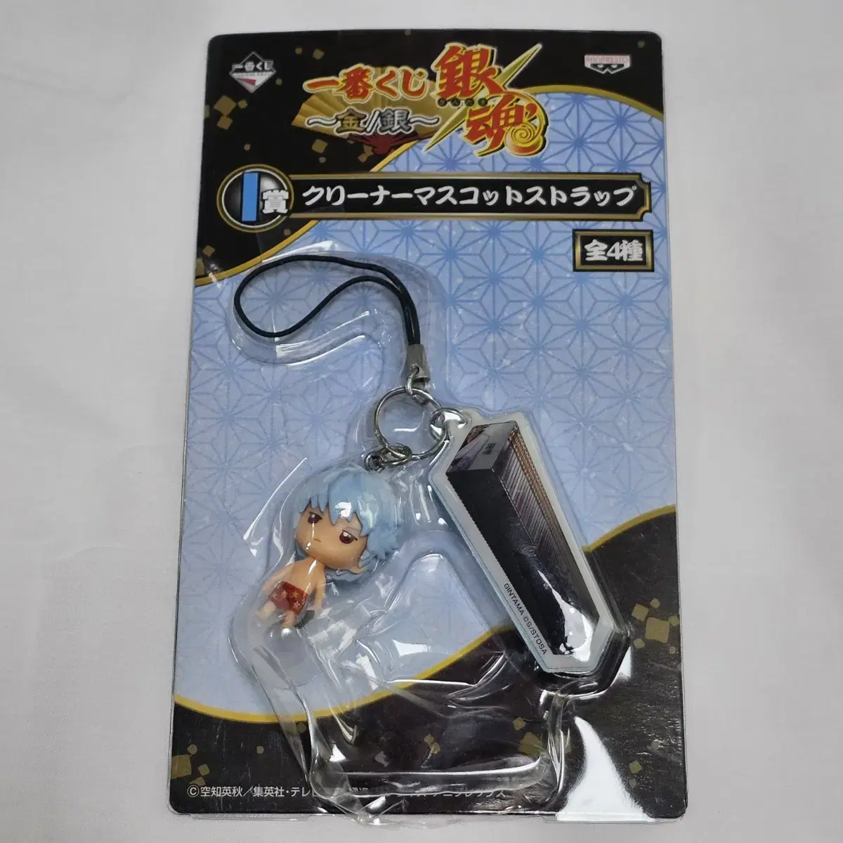 Gintoki Gintoki Cleaner Mascot Strap First Lottery Ticket Unsealed