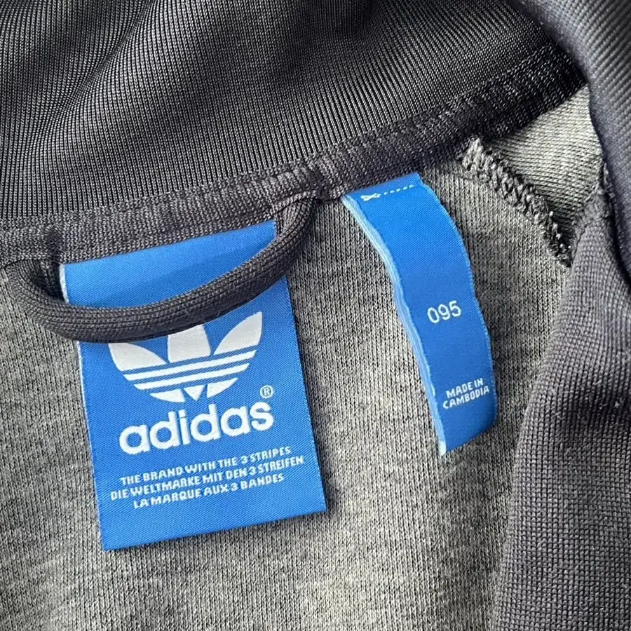 Adidas 아디다스 범고래 져지