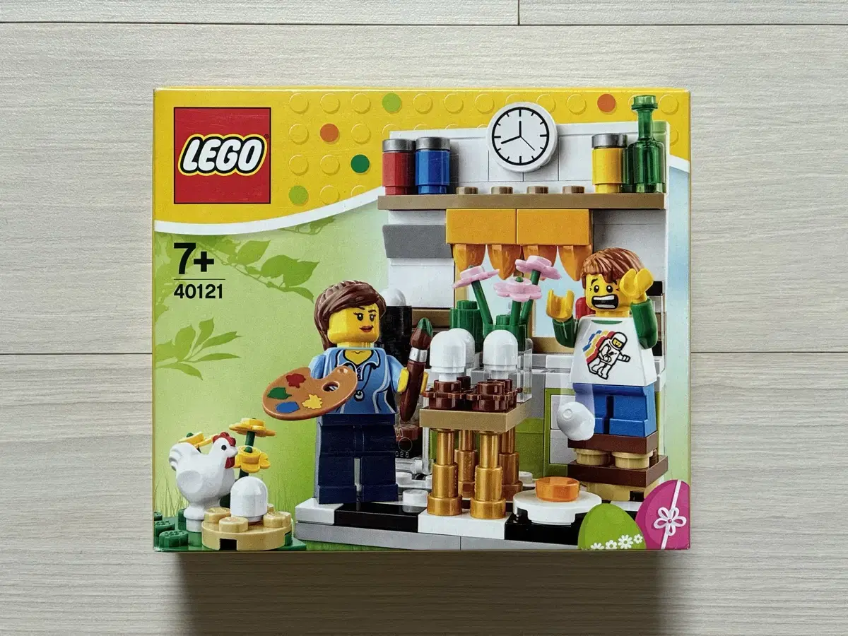 레고 40121 부활절 달걀 색칠 (미개봉) LEGO (2015)