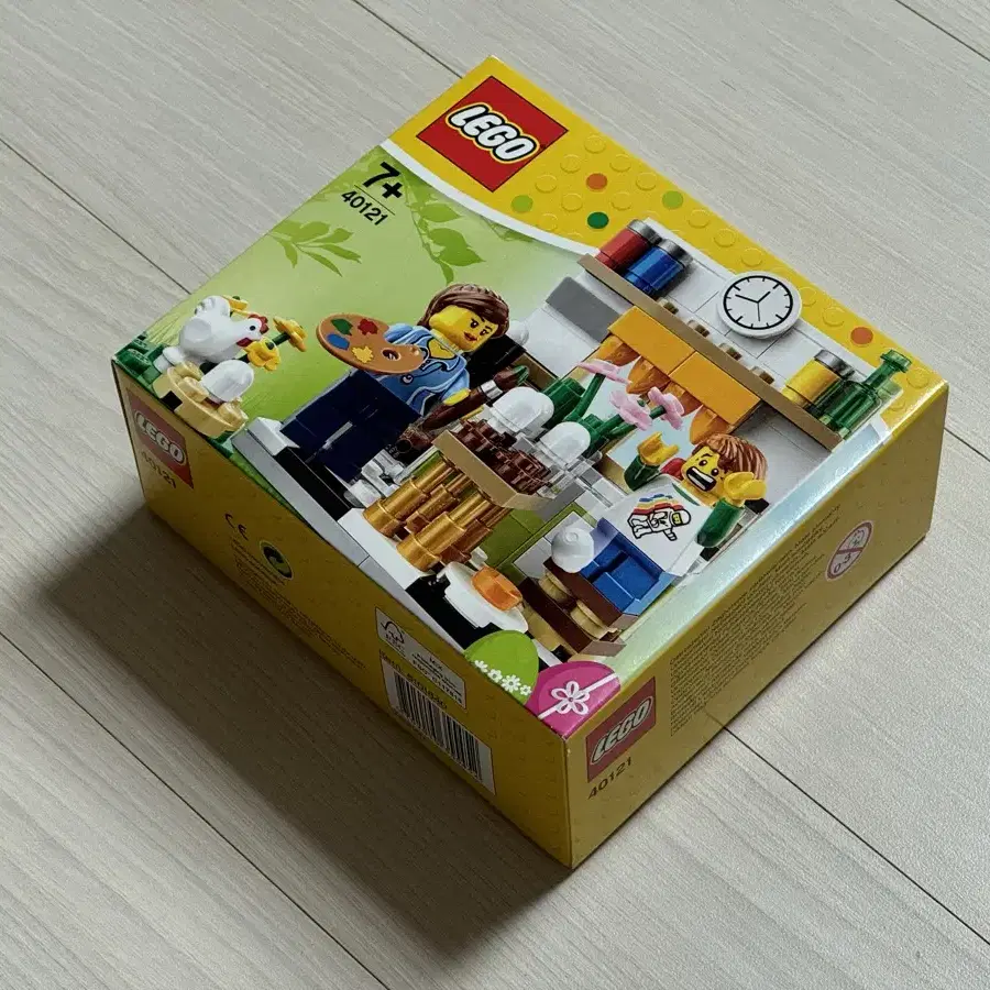 레고 40121 부활절 달걀 색칠 (미개봉) LEGO (2015)