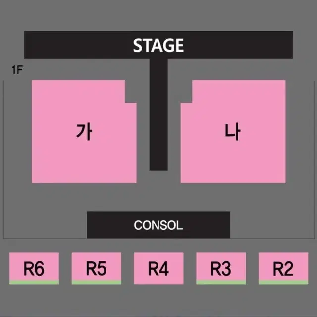 11월 16일 나훈아 진주콘서트 R석 2연석/4연석