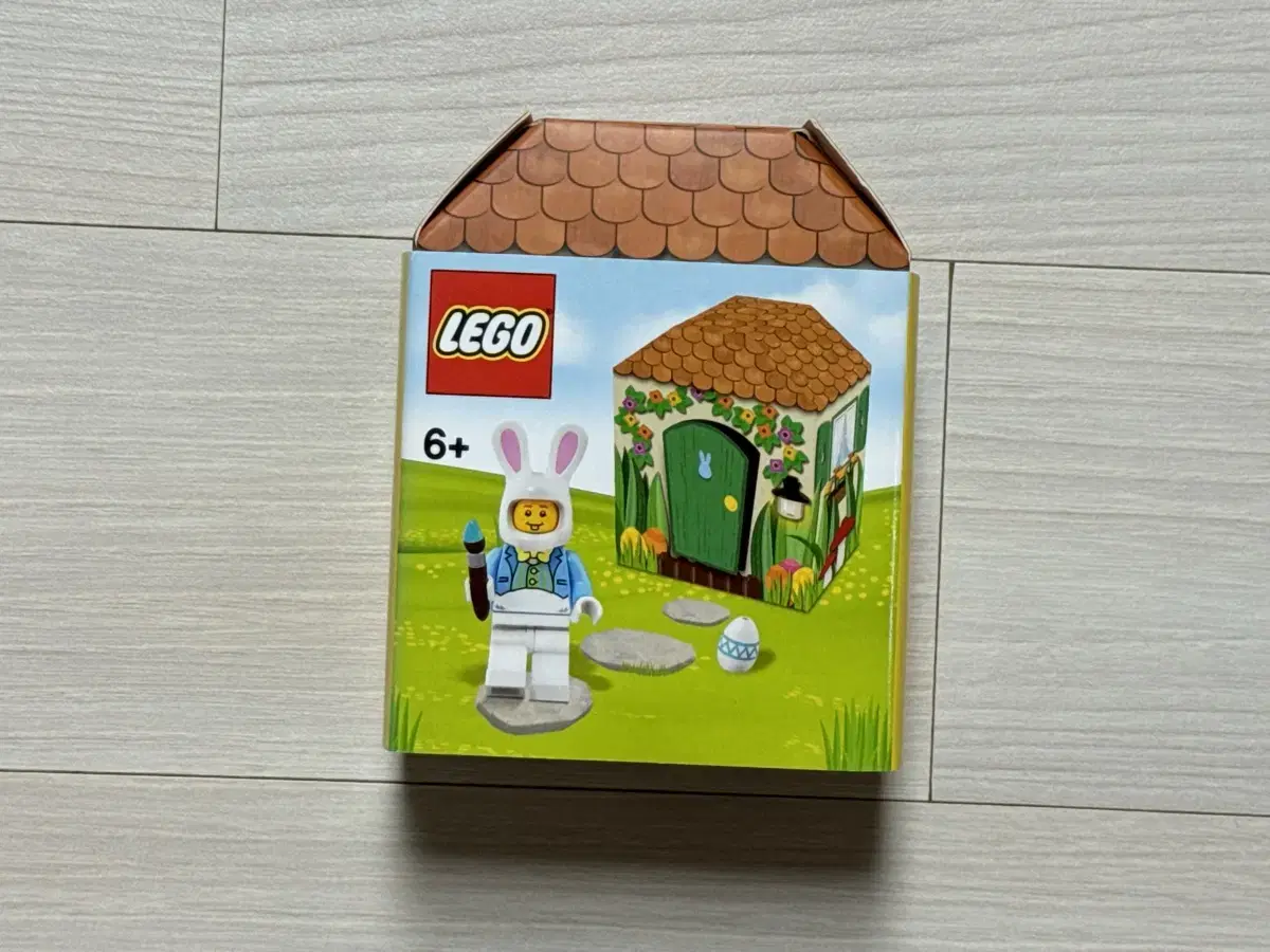 레고 5005249 부활절 토끼 오두막 (미개봉) LEGO