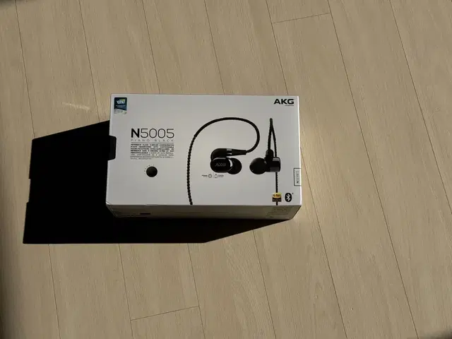 akg n5005