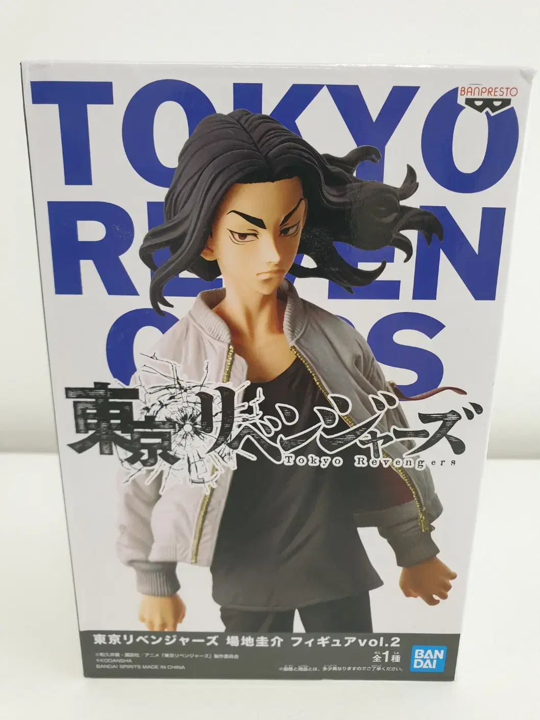 Tokyo Revengers Vahn Vaji Keisuke Vol.2 Figure