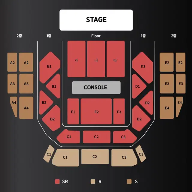 박진영 콘서트 12/27 (금) - SR석 5열 2연석