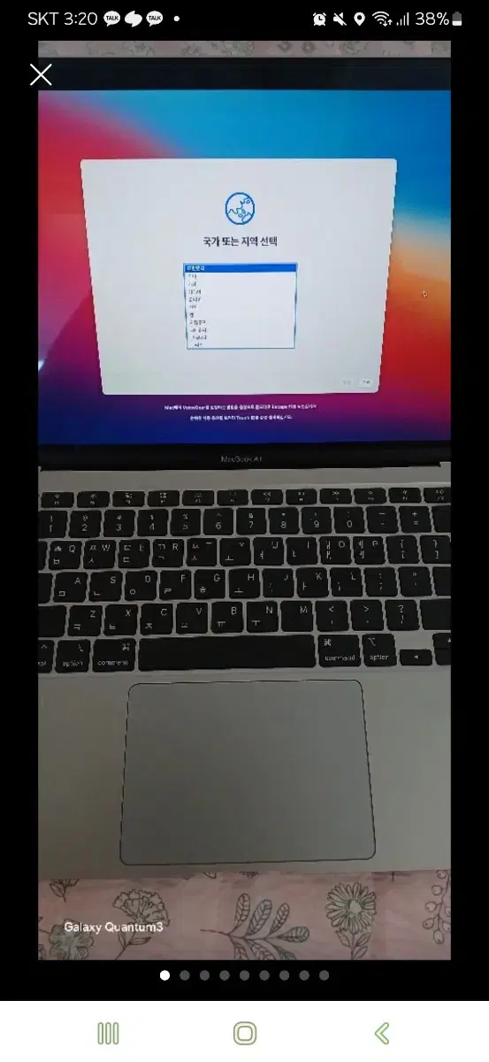 MacBook Air Core i3