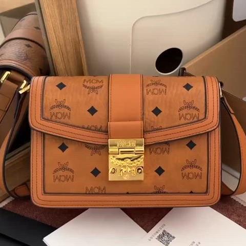 앰씨앰 6801 MCM Tracy Visetos 크로스백