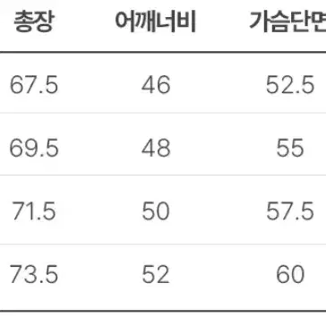 말본 MALBON 남성 긴팔 티셔츠