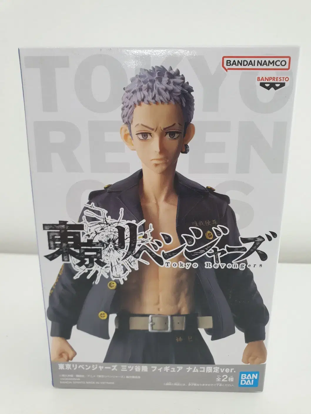 Tokyo Revengers Vahn Mitsuya Takashi B Ver. Figure