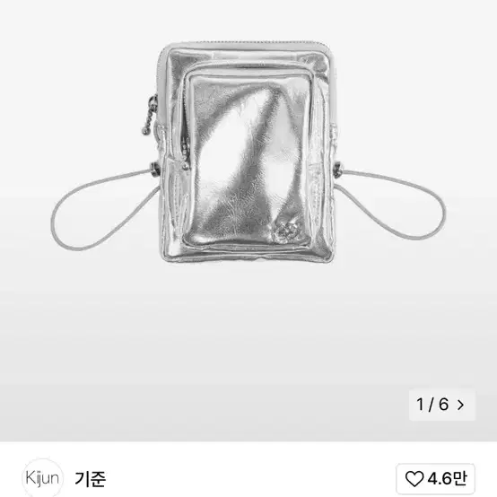 기준 Mini Bag Silver 실버백