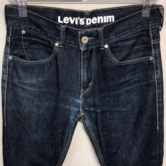 Levi's 523 스트레이트 데님 팬츠 (W32, L33)