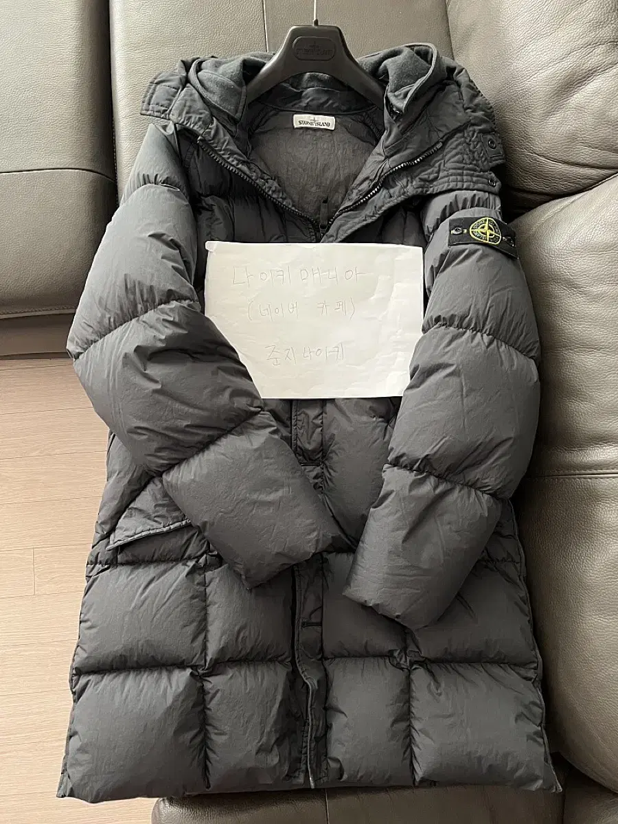 Stone Island Crinkle Labs Long Puffer Charcoal Gray Size L