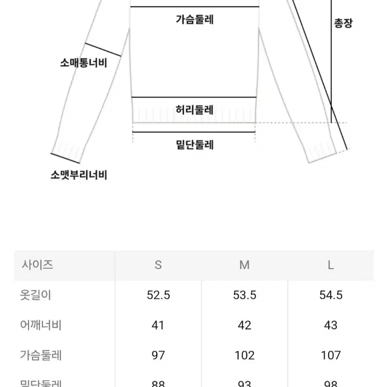 24년 빈폴레이디스 반소매 가디건