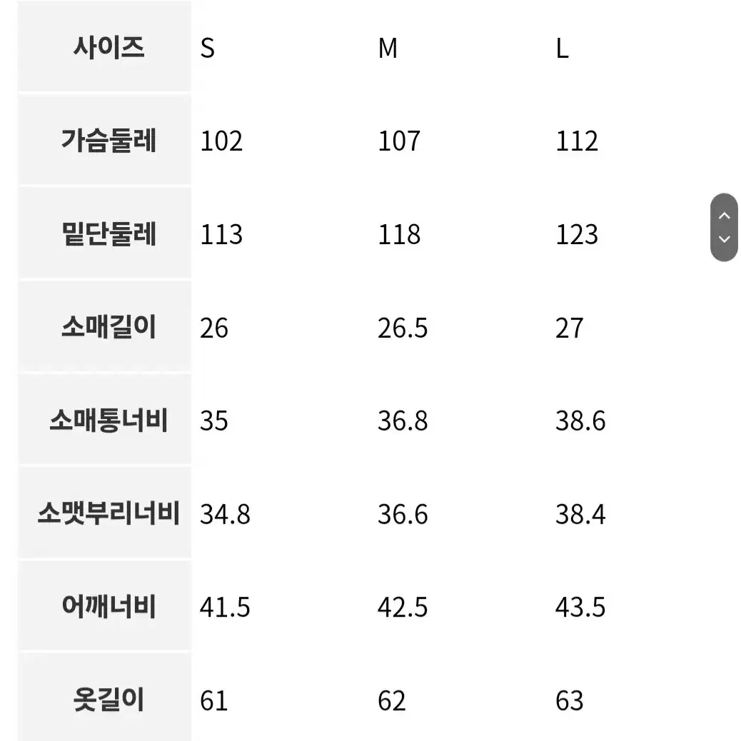 23년 빈폴레이디스 데님 블라우스