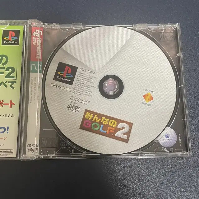 Ps1) 모두의골프2 / 일판 중고 상태좋음