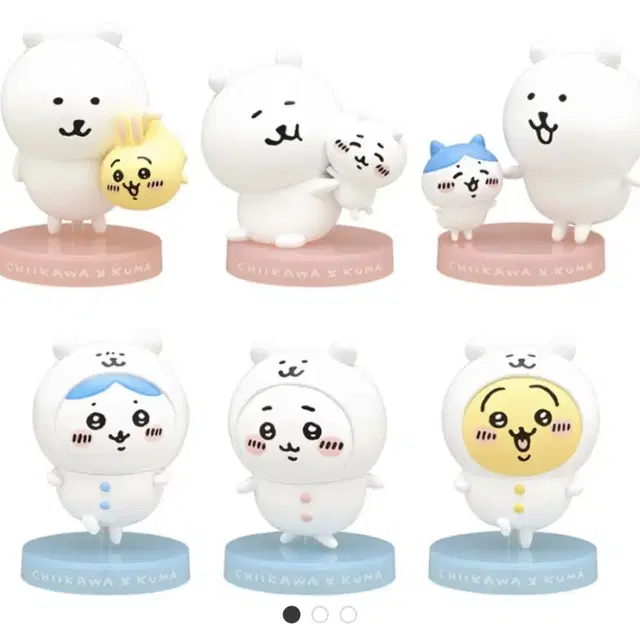 치이카와 농담곰 피규어 세트