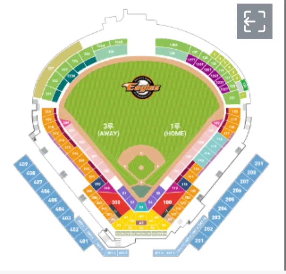 9월28일 한화vsSSG 대전 홈경기  3루외야석  2연석 양도합니다.