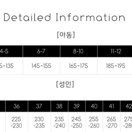 EA3140 정품 어그 에버 제너 부츠