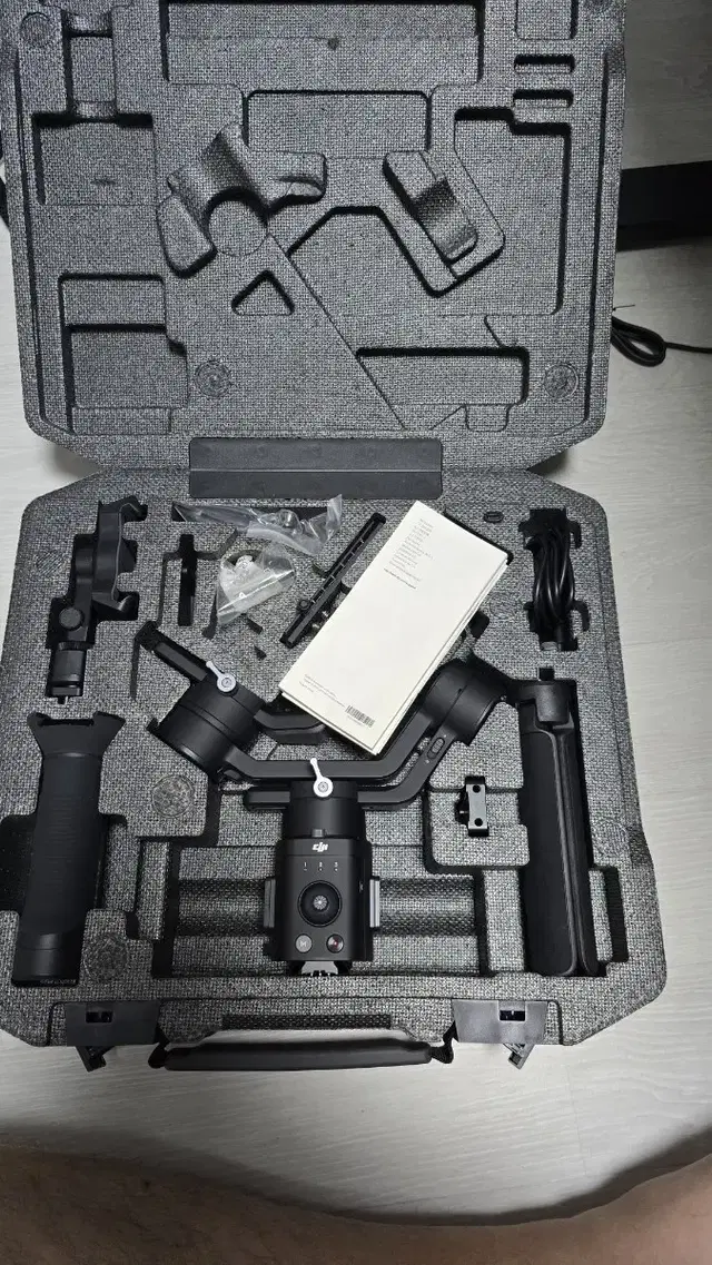 dji ronin sc