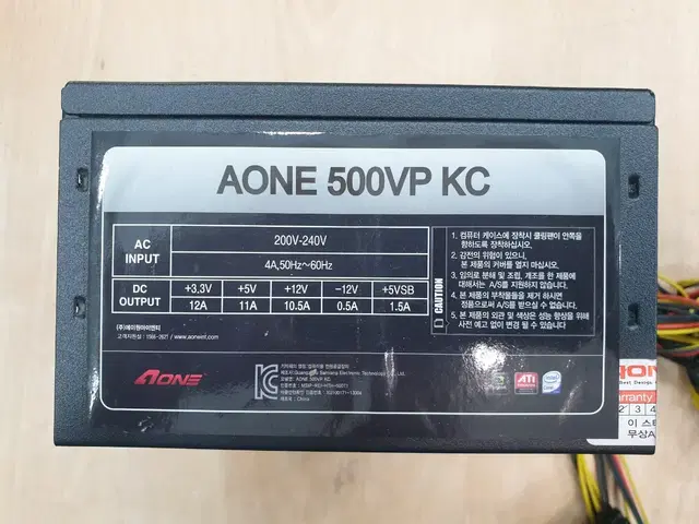 AONE 500VP KC ATX 파워 그래픽6핀 1개