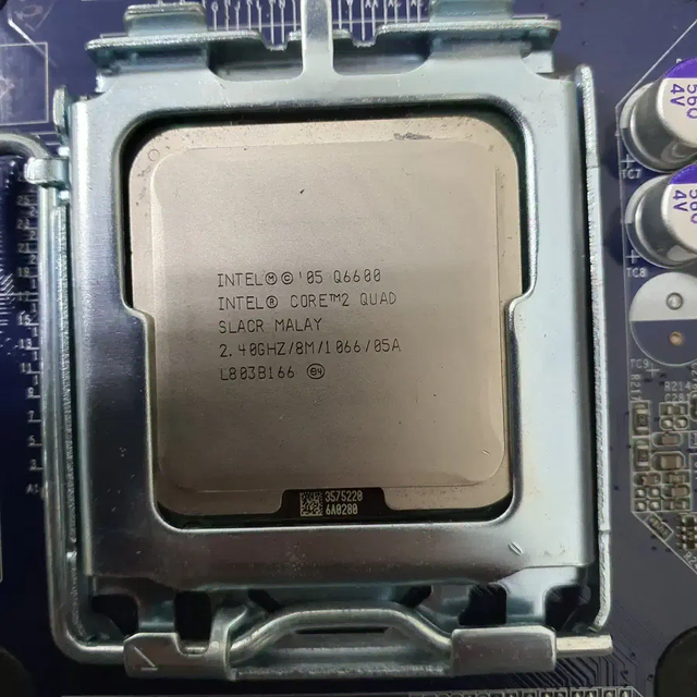 [무료배송] 중고 Q6600+N15235+DDR2 2GB+타워쿨러 반조립