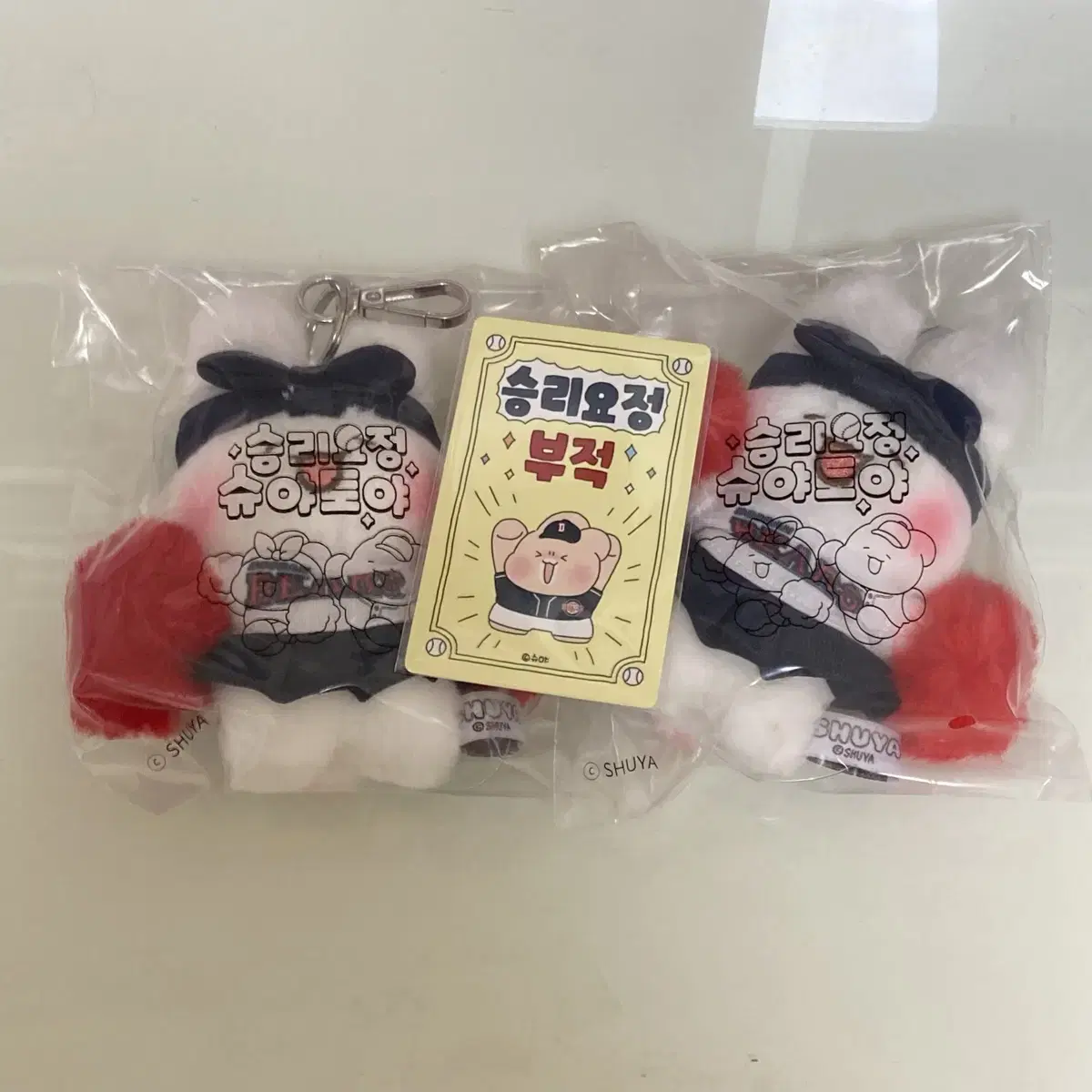 [Shuyaman] Doosan Bears Victory Fairy Shuyatoya Keyring