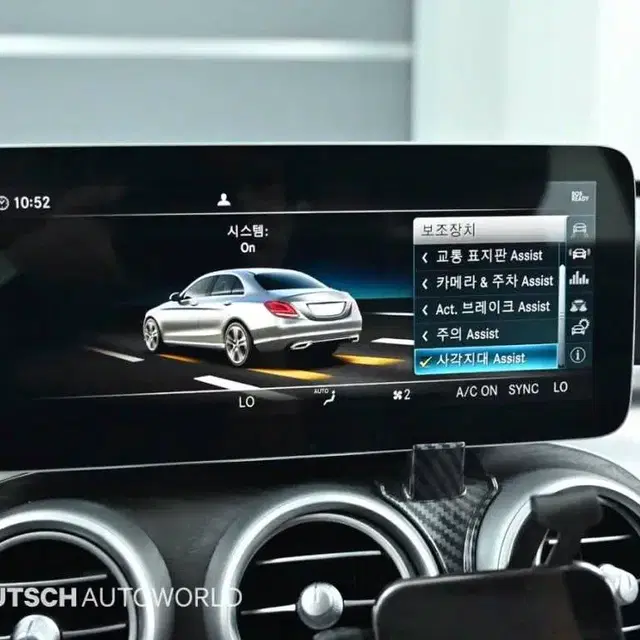 [벤츠]C클래스 W205 C220 d 아방가르드_19년6만