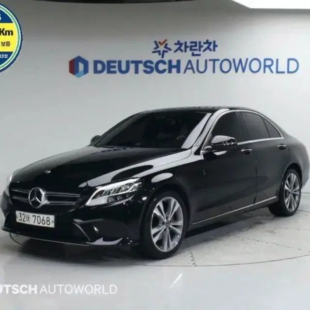 [벤츠]C클래스 W205 C220 d 아방가르드_19년6만