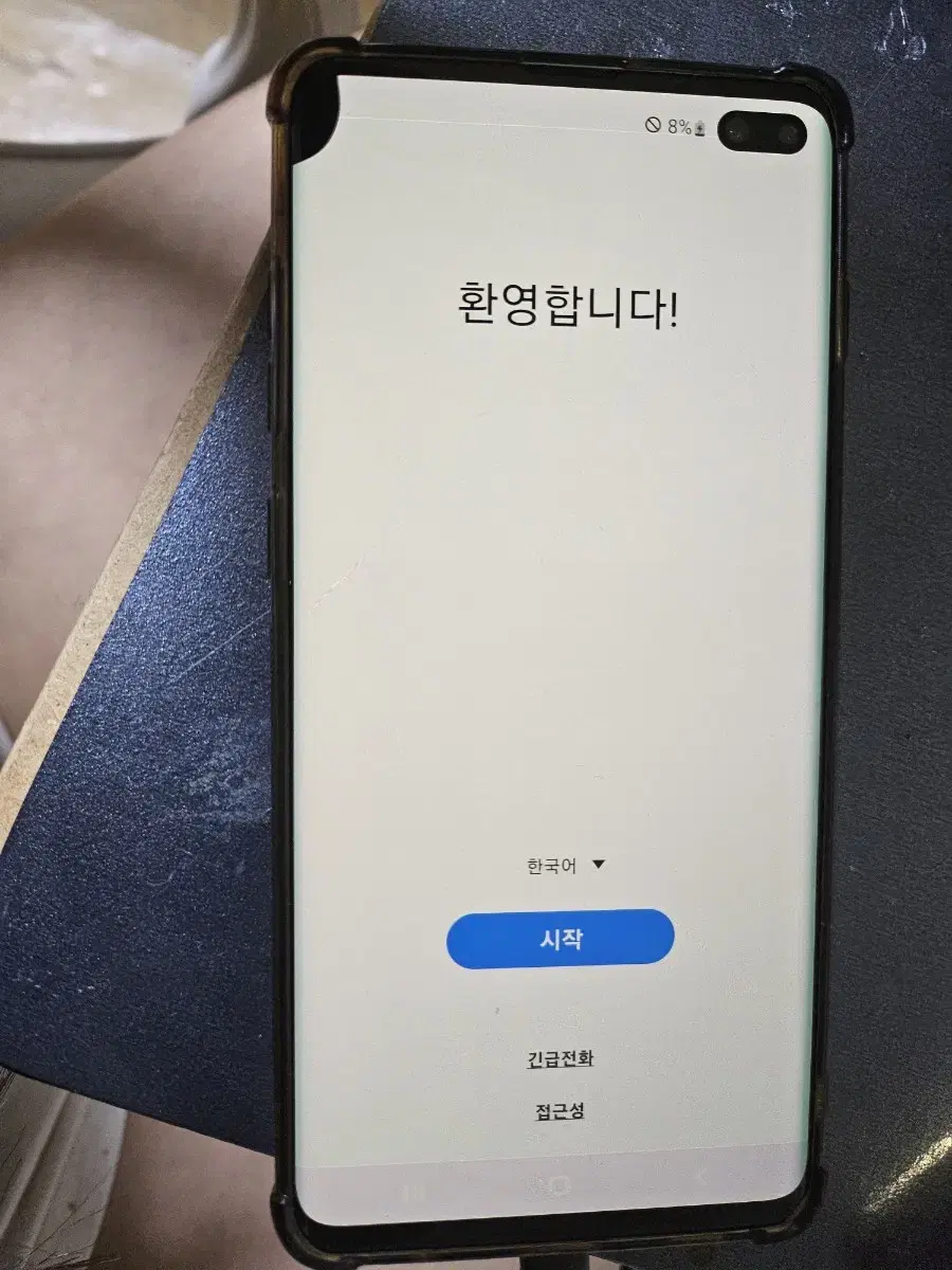 갤럭시 s10+플러스 흑점있음