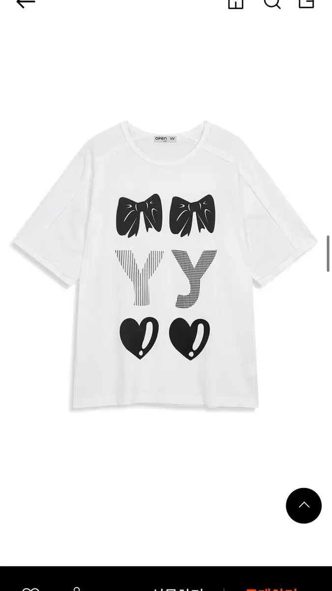 openyy ribbon yy t-shirt (white)