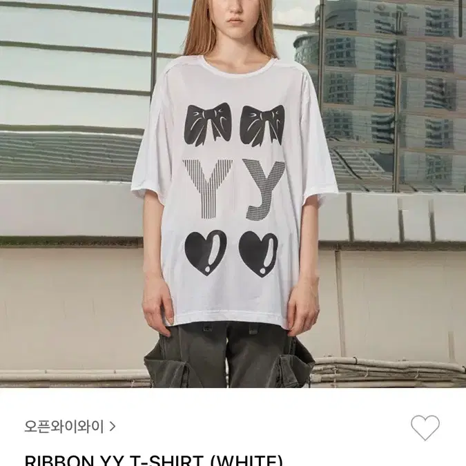 openyy ribbon yy t-shirt (white)