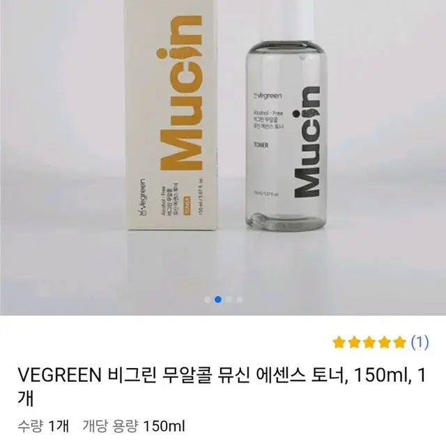 비그린 무알콜 뮤신 에센스 토너 150ml