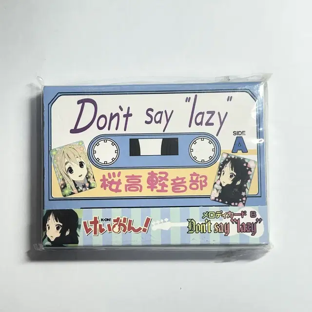 케이온 don't say lazy 카세트 테이프 모양 멜로디 카드 오르골